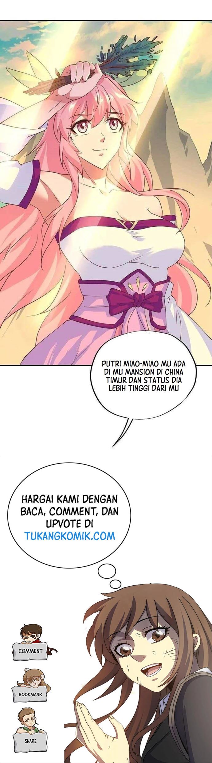 Peerless Soul (Peerless Battle Spirit)